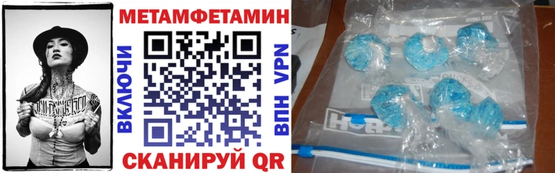 наркошоп  Красноуфимск  Amphetamine 97% 