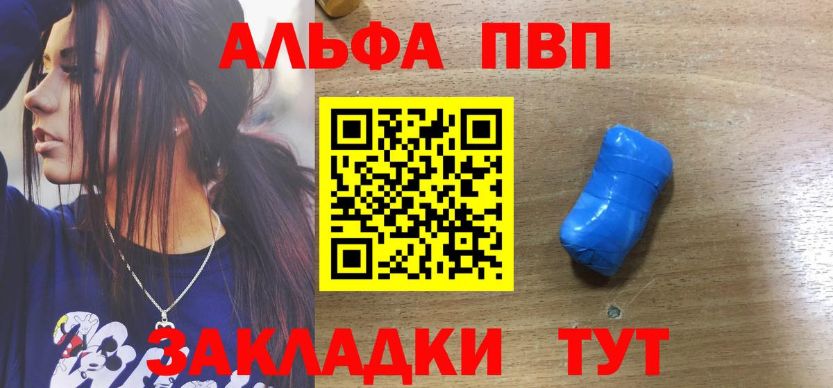 МЕФ Красноуфимск
