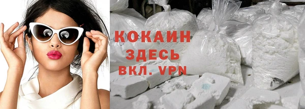 синтетический гашиш Алексеевка