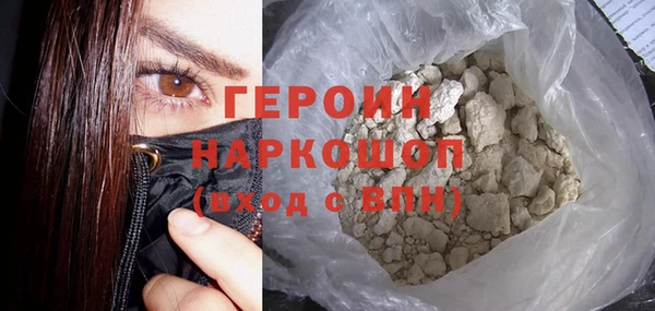 дурь Покачи