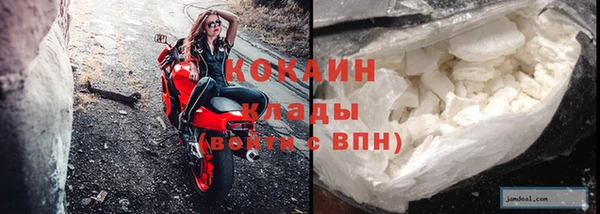 соль курить ск Алексин