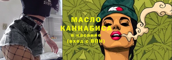 наркотики Покров