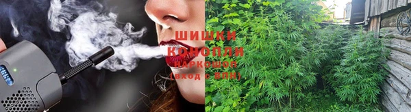 молекула духа Абдулино