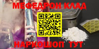 PSILOCYBIN Михайловка