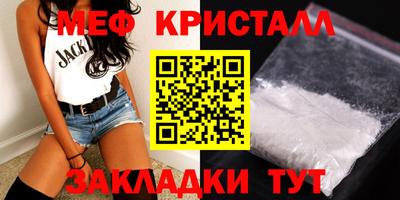 дистиллят марихуана Гагарин