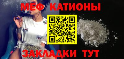 дистиллят марихуана Гагарин