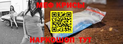 Альфа ПВП Михайловск