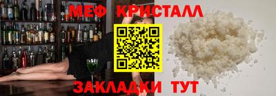 дистиллят марихуана Гагарин