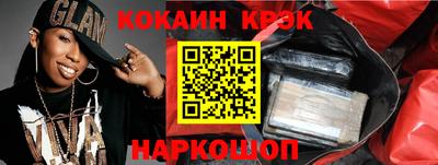 дистиллят марихуана Гагарин