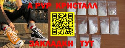 дурь Гай