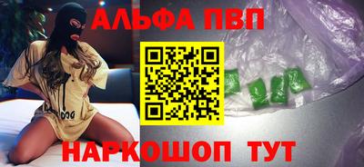 дистиллят марихуана Гагарин