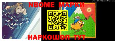 дистиллят марихуана Гагарин