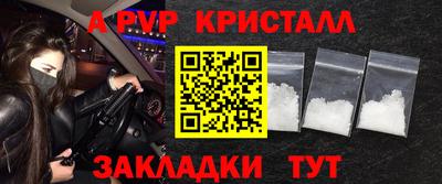дурь Гай