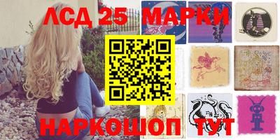 дистиллят марихуана Гагарин