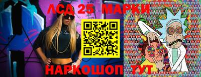 мефедрон VHQ Гатчина