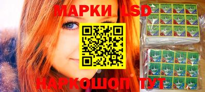 дистиллят марихуана Гагарин