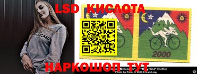 мефедрон VHQ Гатчина