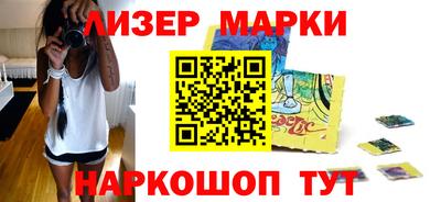 дурь Гай