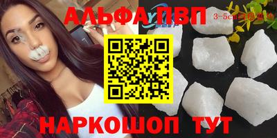 дурь Гай