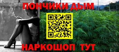 дурь Гай