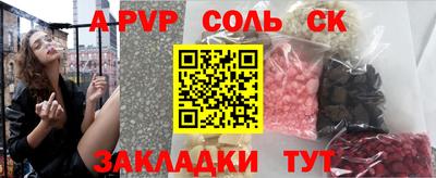 MDMA Мирный