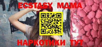 дурь Гай