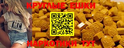 дурь Гай