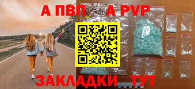 дурь Гай