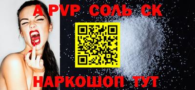 дурь Гай