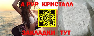 дистиллят марихуана Гагарин