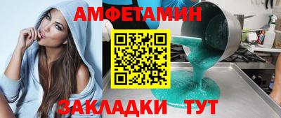 дистиллят марихуана Гагарин