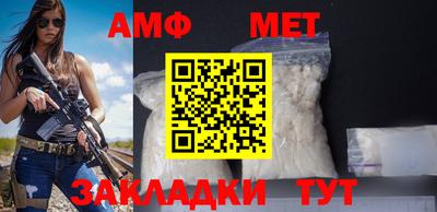 дистиллят марихуана Гагарин