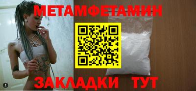 дурь Гай