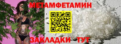дурь Гай