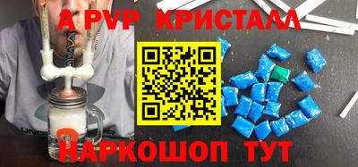 дурь Гай