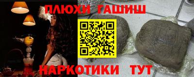 дурь Гай