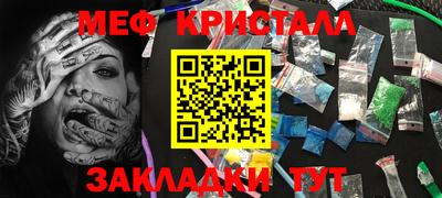 дурь Гай