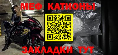 дурь Гай