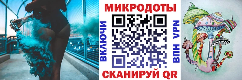 Псилоцибиновые грибы Magic Shrooms Красноуфимск